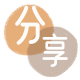 花呗提现花呗提现信用卡接单平台☀️诚信信用卡24小时在线靠谱商家推荐